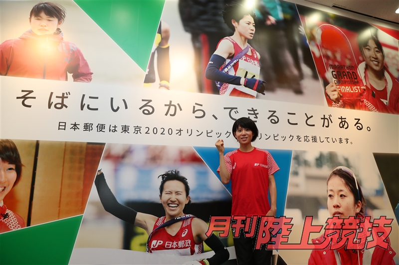 【誌面転載】北海道マラソン2018優勝インタビュー／鈴木亜由子