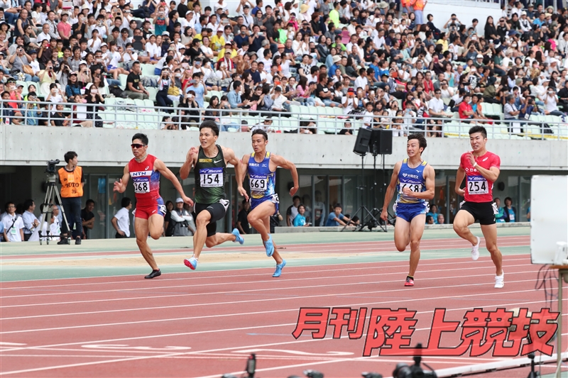 【誌面転載】全日本実業団対抗選手権　山縣亮太