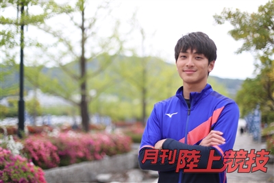 【誌面転載】Doha 2019Gold Medalist Interview橋岡優輝