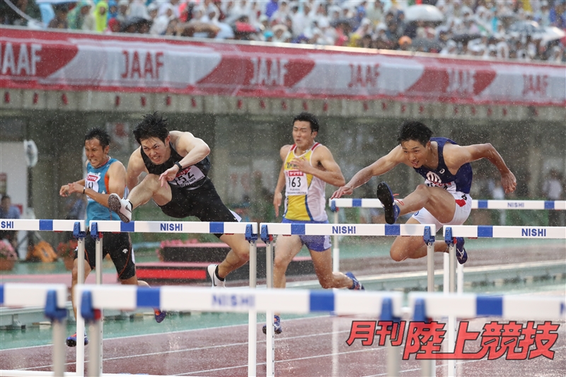 【誌面転載】日本選手権男子110ｍＨ 高山峻野vs泉谷駿介