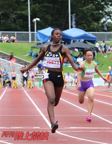 大会 2019 中学 陸上 東海