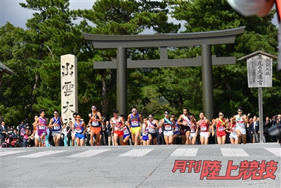 編集部コラム「学生駅伝を支える主務の存在」