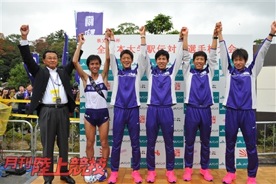 【学生駅伝ストーリー】中村匠吾、村山謙太らを輩出した〝平成の常勝軍団・駒大〟～王座奪還への挑戦～