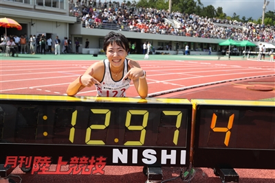 【誌面転載】Athlete Feature　寺田明日香（女子100ｍＨ・パソナグループ）