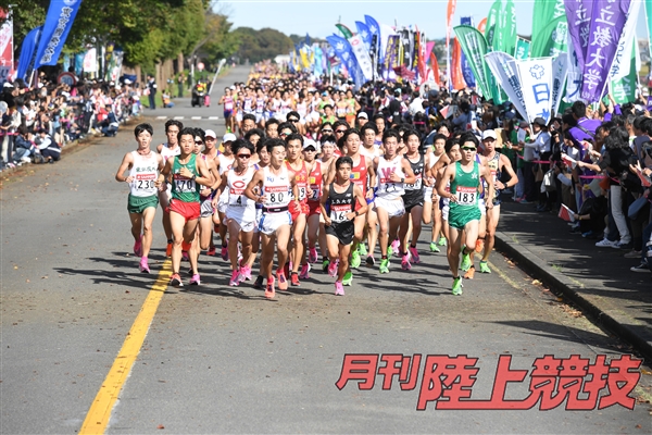 【Headline】箱根駅伝予選会、川野＆北口が特大日本記録など（10月22日～10月27日）