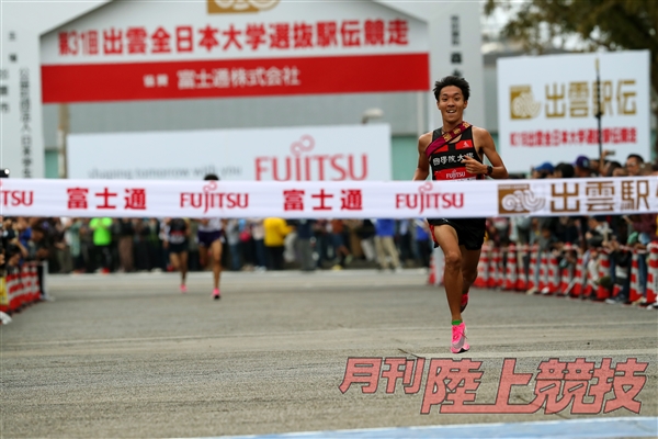 【学生駅伝ストーリー】國學院大が初優勝！　第31回出雲全日本大学選抜駅伝