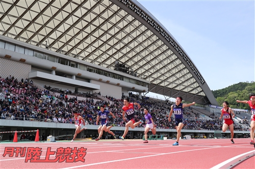 【展望】世界選手権代表や高校記録保持者が参戦予定　～10月18日からＵ20／Ｕ18日本選手権～　見どころ（Ｕ20編）