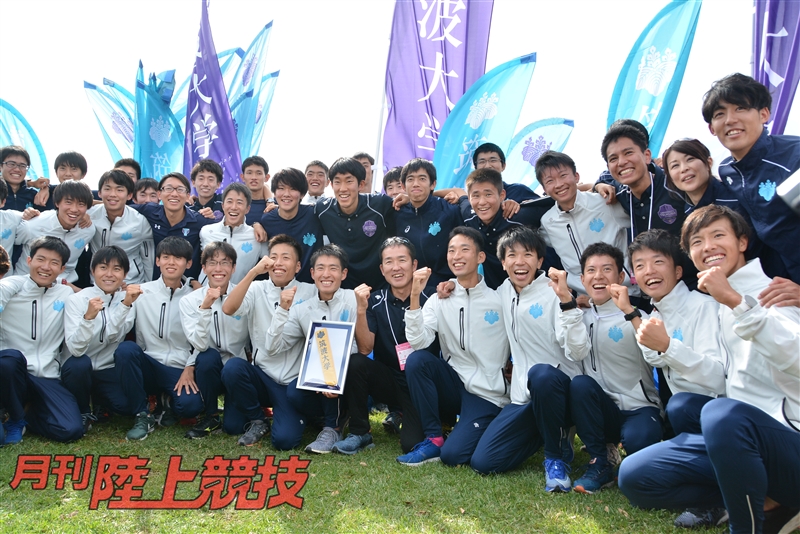 【誌面転載】Road to Hakone Ekiden Close-up Team　筑波大学