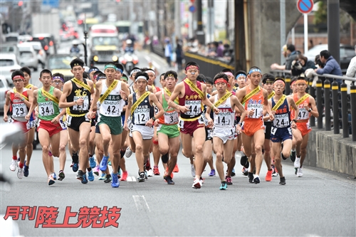 【展望】2019年 全国高校駅伝展望【男子編】