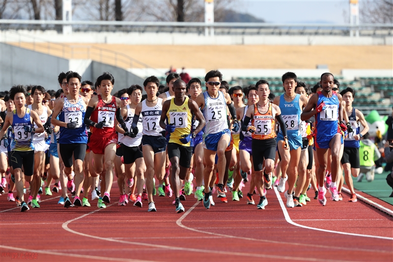 ハーフ 実業 団 全日本実業団ハーフマラソン【山口ハーフ】2021 結果・速報（リザルト）