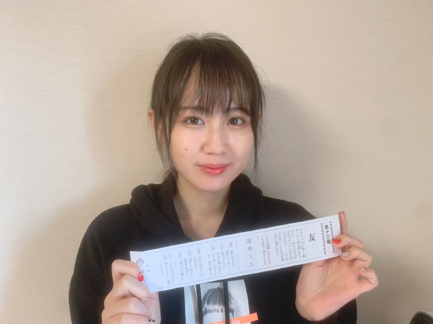 【Web隔週連載コラム】NGT48西村菜那子の陸上日記＃15