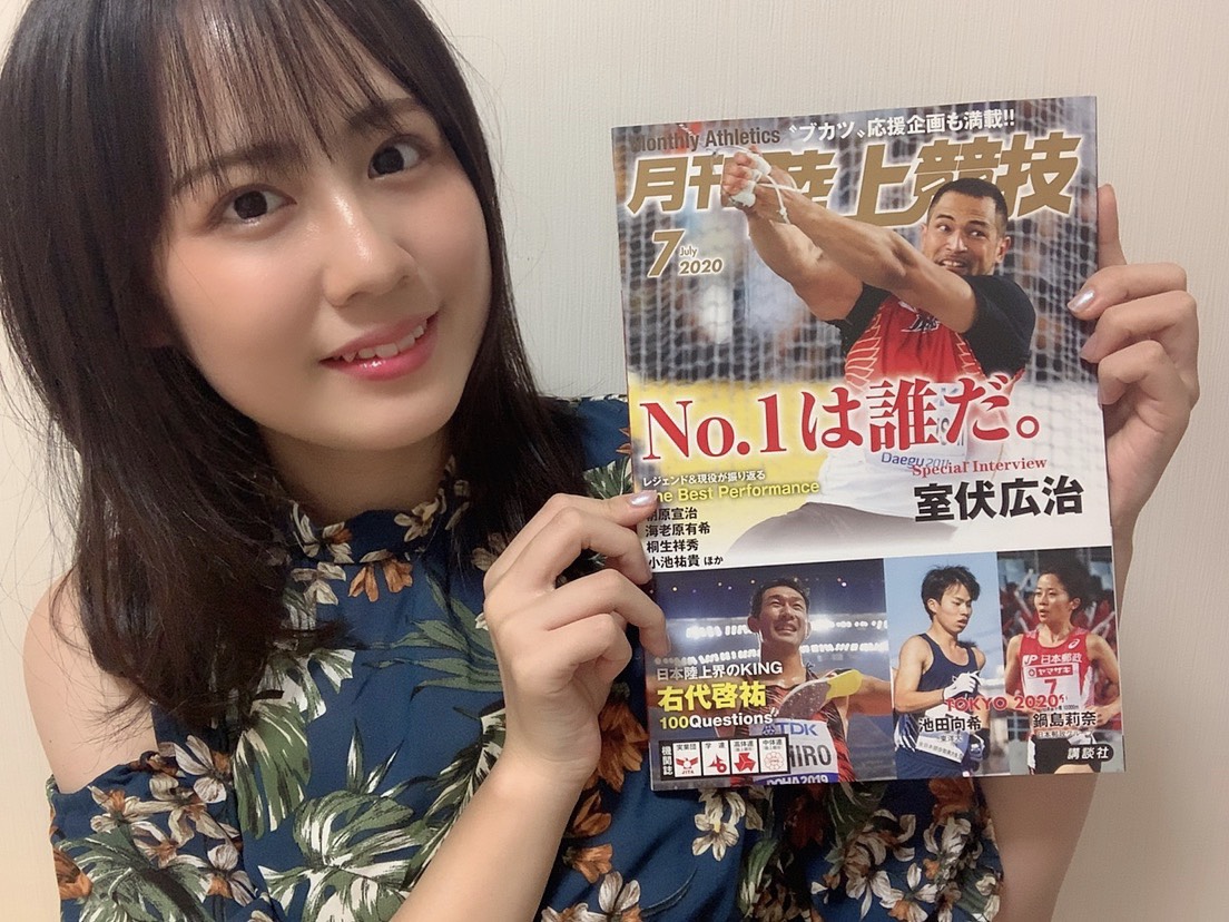 【Web連載コラム】NGT48西村菜那子の陸上日記＃22