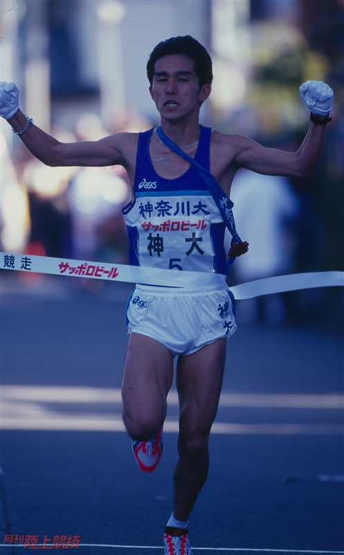 PlayBack箱根駅伝1997／神奈川大が初の総合優勝