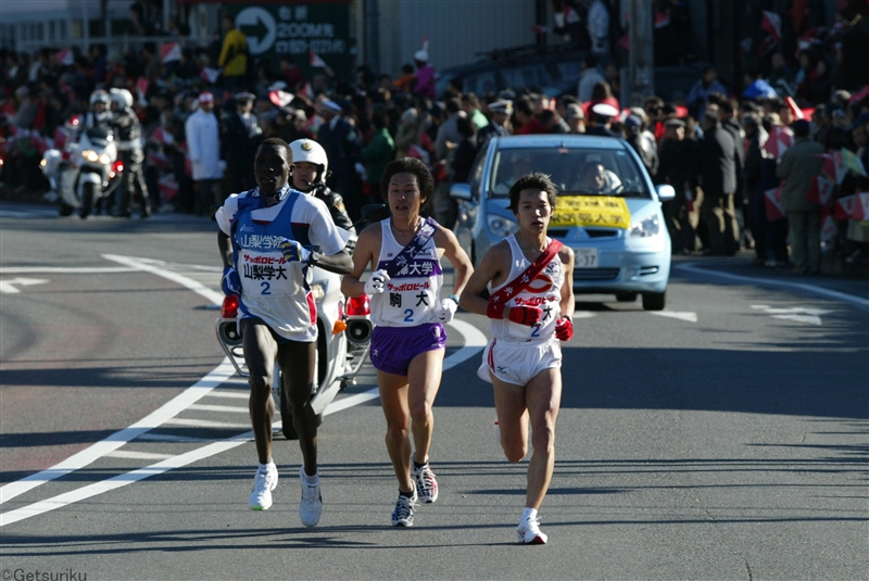 【写真で振り返る】第79回箱根駅伝（2003年）