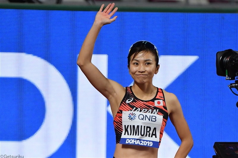 女子100mHロンドン・東京五輪代表の木村文子さんが結婚 「いただいたご縁を大切に」