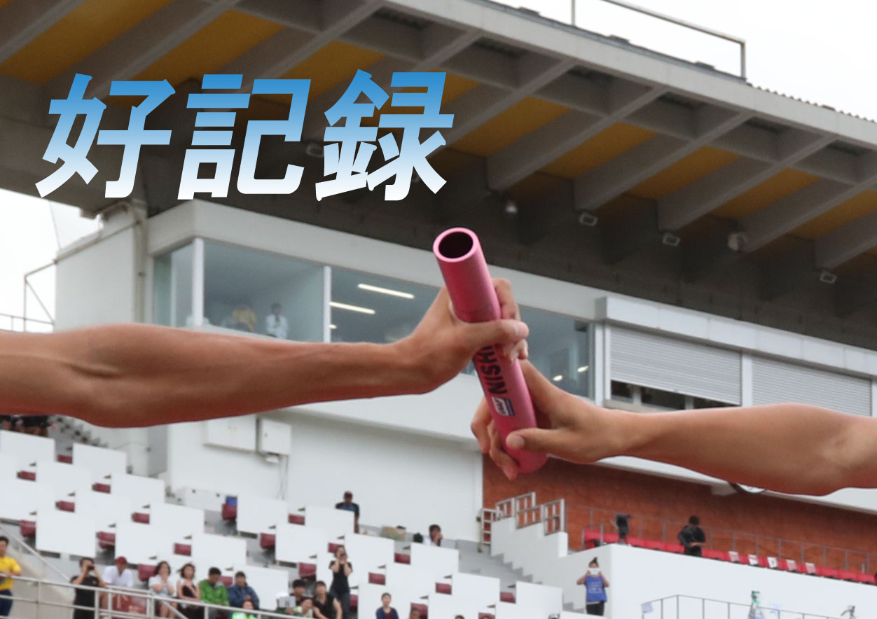 【男子400ｍ】友田真隆（川越東高3埼玉）が46秒72