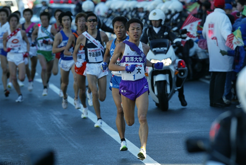 PlayBack箱根駅伝2003／「KY対決」制した駒大が2連覇