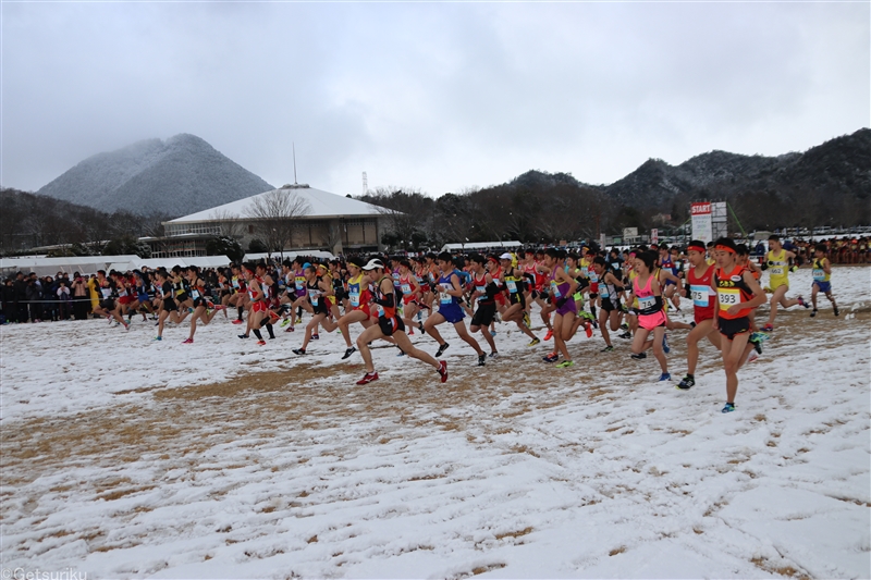 【長距離】来年2月の全中クロカン中止を発表