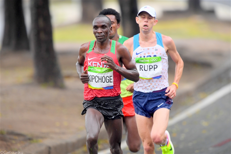 マラソン世界記録保持者キプチョゲが2時間4分30秒でv 月陸online 月刊陸上競技