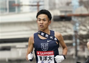 【長距離】相澤晃が27分55秒76の自己新で実業団デビュー