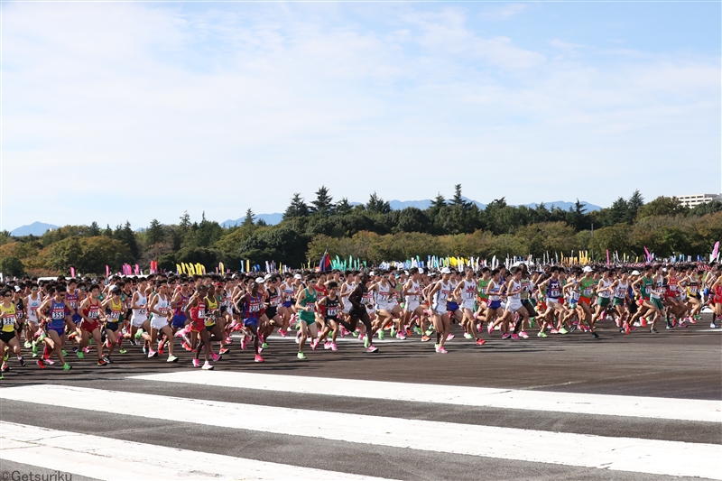 【駅伝】箱根駅伝予選会の出場校が発表！ インカレＶの吉居＆三浦もエントリー