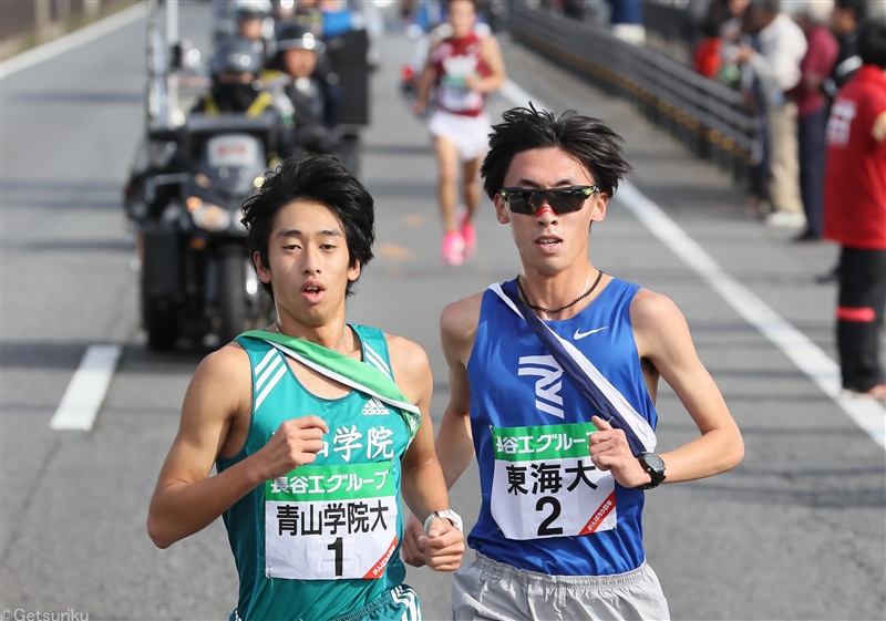 【駅伝】全日本大学駅伝エントリー選手を発表 優勝争いは東海大、青学大、駒大か