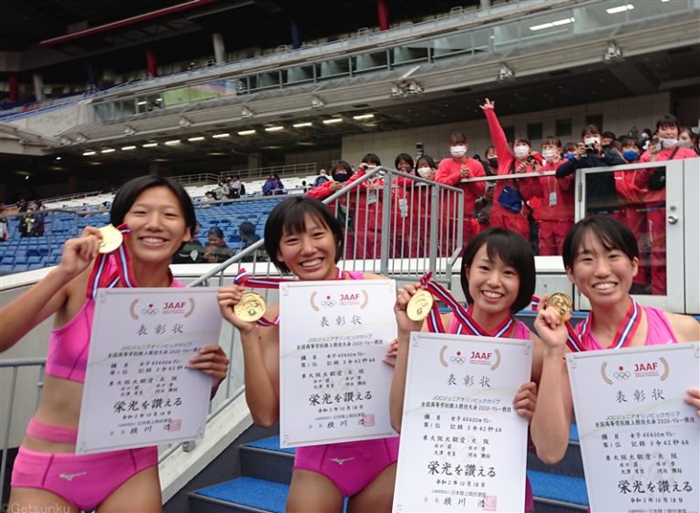 【リレー】中京大中京が4継に続いてマイルも高校日本一！ 女子 …