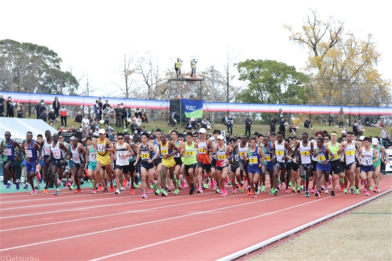 【マラソン】福岡国際が世界陸連ヘリテージプラーク受賞