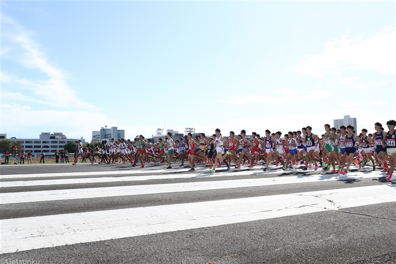 【駅伝】箱根予選会 ハーフマラソンコースの公認申請が承認