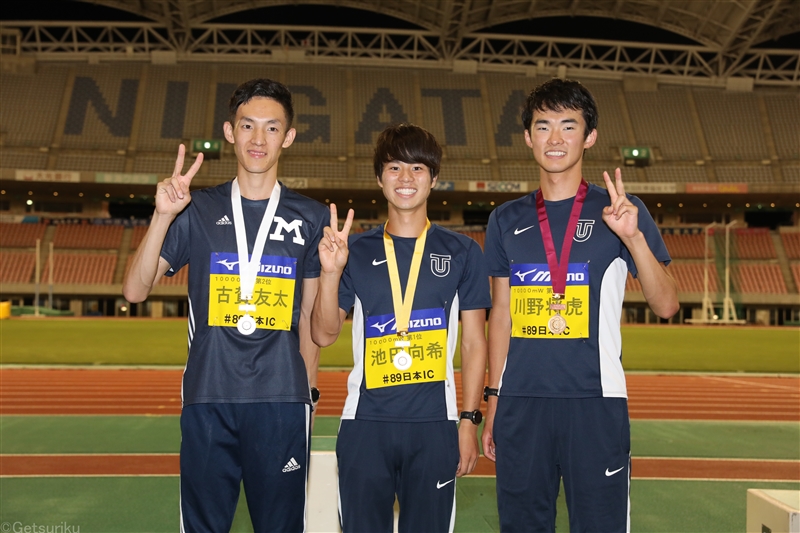 【競歩】東京五輪代表・池田向希が5000ｍ競歩でアジア新の18分20秒14 古賀、川野も日本新／順大競技会