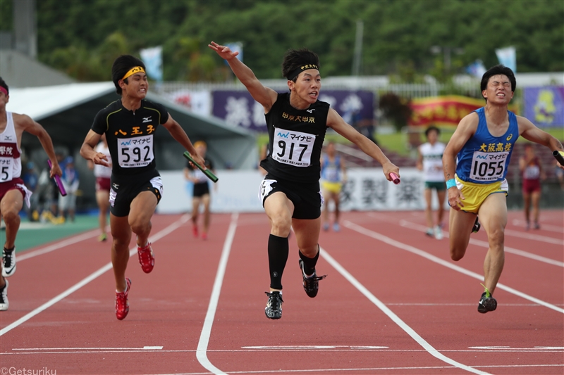 陸上 2020 高校 インターハイ 2021 全国高等学校リモート陸上競技大会