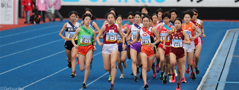 全日本大学女子駅伝 月陸online 月刊陸上競技