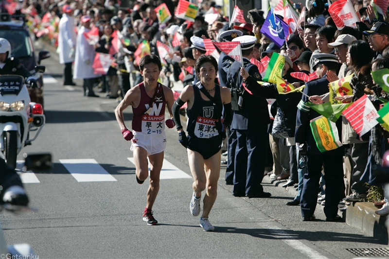 【写真で振り返る】第85回箱根駅伝（2009年）