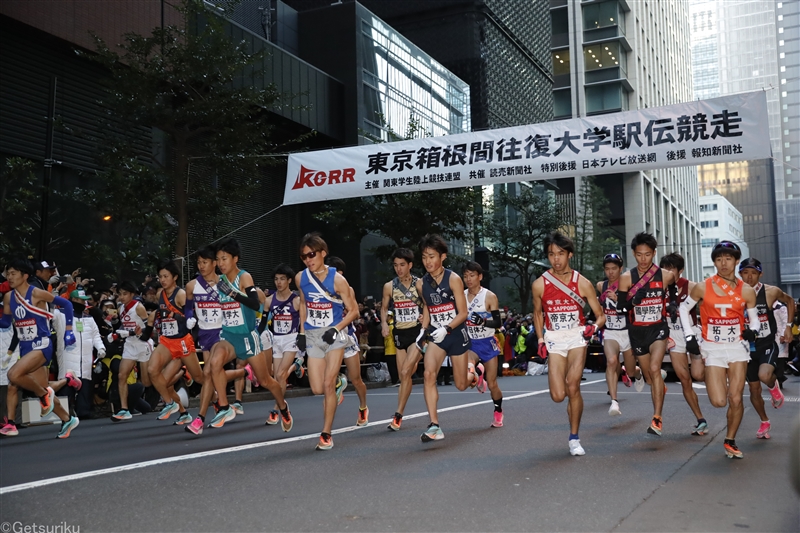 箱根駅伝12月10日に16人エントリー発表 本番までのスケジュールをおさらい 月陸online 月刊陸上競技