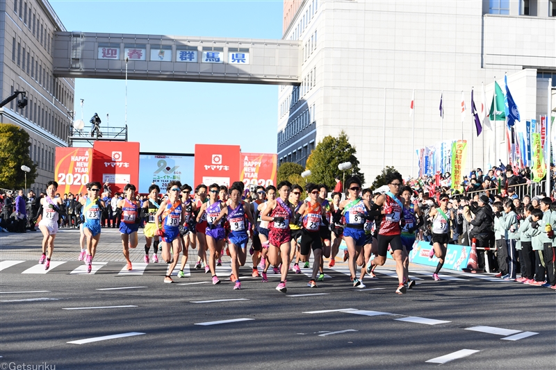 【駅伝】全日本実業団対抗駅伝（ニューイヤー駅伝）の出場チーム決定！