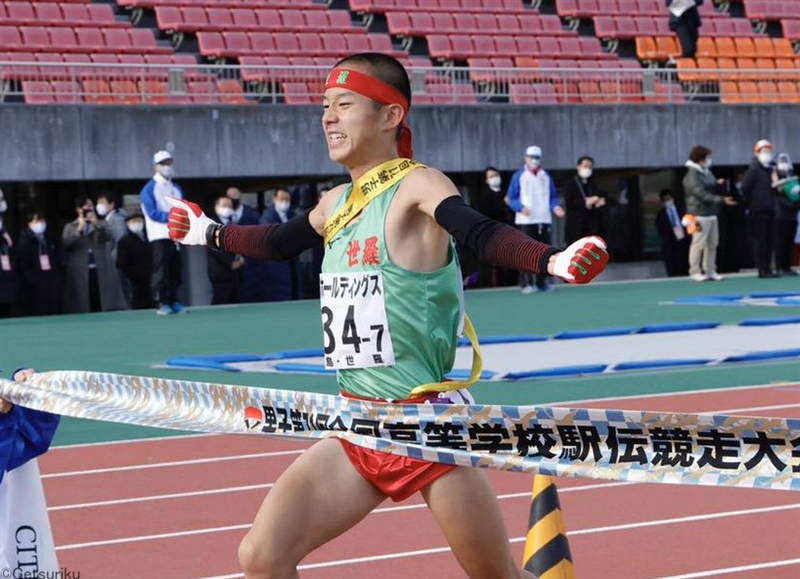 【駅伝】男子も世羅！「速さを強さに」変え、史上最多10度目Ｖ／全国高校駅伝