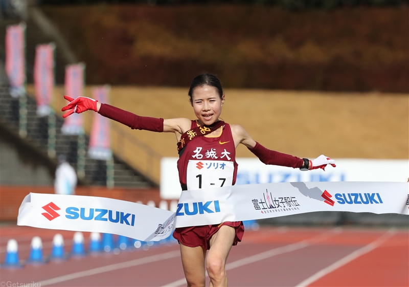 【駅伝】名城大が大会新で３連覇！圧倒的な選手層で２区から独走／富士山女子駅伝