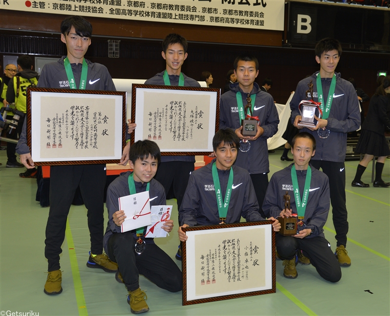 【駅伝】箱根駅伝エントリー選手発表！最多出身高は日本記録保持者も輩出したあのチーム！