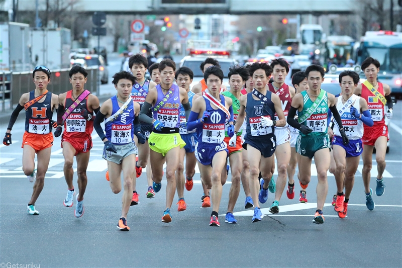 2018年 第94回箱根駅伝 青山学院 総合優勝 色紙 サイン カード