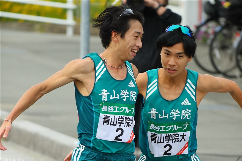 学院 勇太 青山 神林