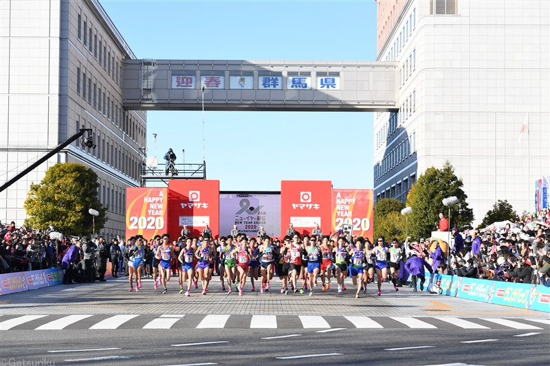 【駅伝】ニューイヤー駅伝エントリー発表 五輪代表の中村匠吾、服部勇馬、相澤晃ら