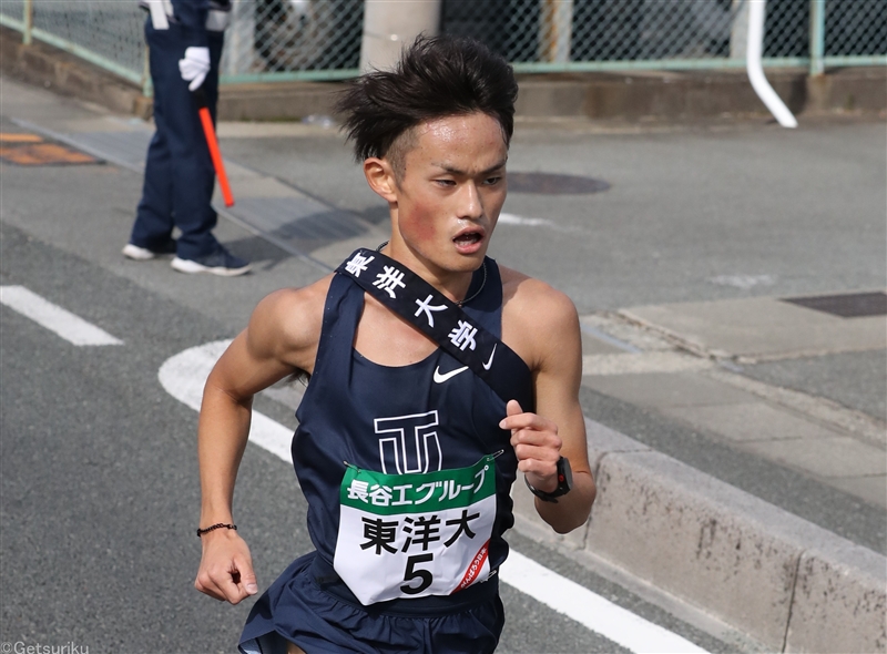 【箱根駅伝】東洋大エントリー発表！エース・西山、５区区間賞・宮下が中心