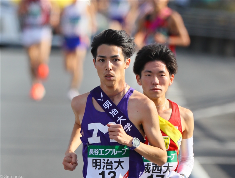 【箱根駅伝】明大エントリー発表！前田、小袖ら有力４年生がそろってメンバー入り