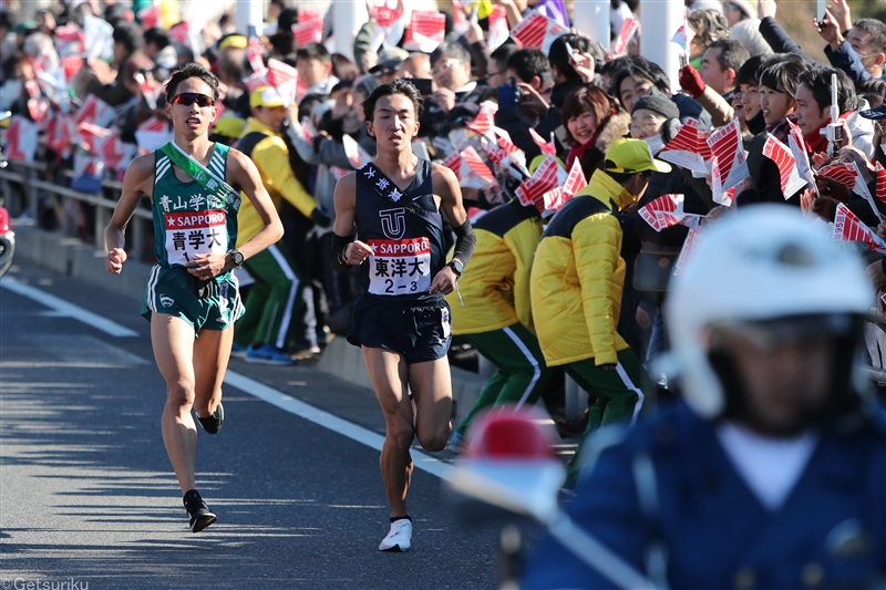 【連載】上田誠仁コラム雲外蒼天／年末特別編「〜黄色きウェアーでランナーに背を向けて立つ君たちへ〜」