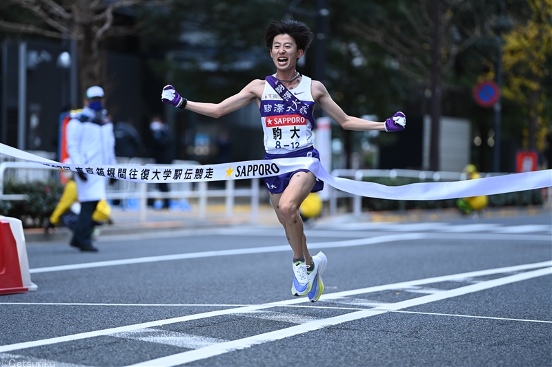 21高校最新ランキング 女子 月陸online 月刊陸上競技