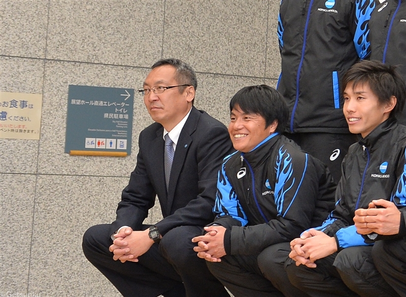 コニカミノルタが4月1日付で酒井勝充氏の監督就任を発表 2013年以来9年ぶりの再登板