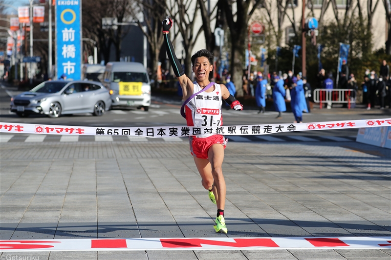 【フォト】第65回全日本実業団対抗駅伝競走大会（ニューイヤー駅伝）