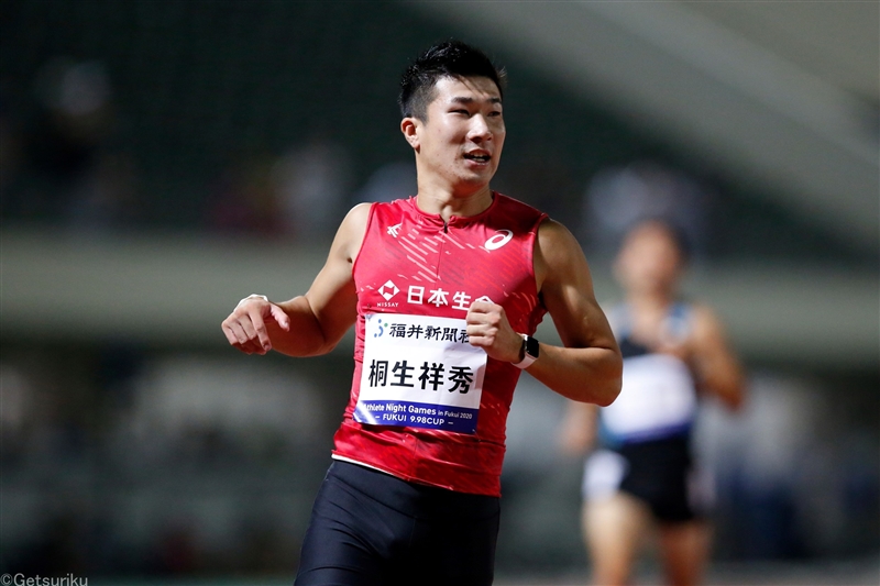 日本GP出雲陸上100mに桐生祥秀、坂井隆一郎、多田修平ら 300mに佐藤風雅や中島佑気ジョセフら登録