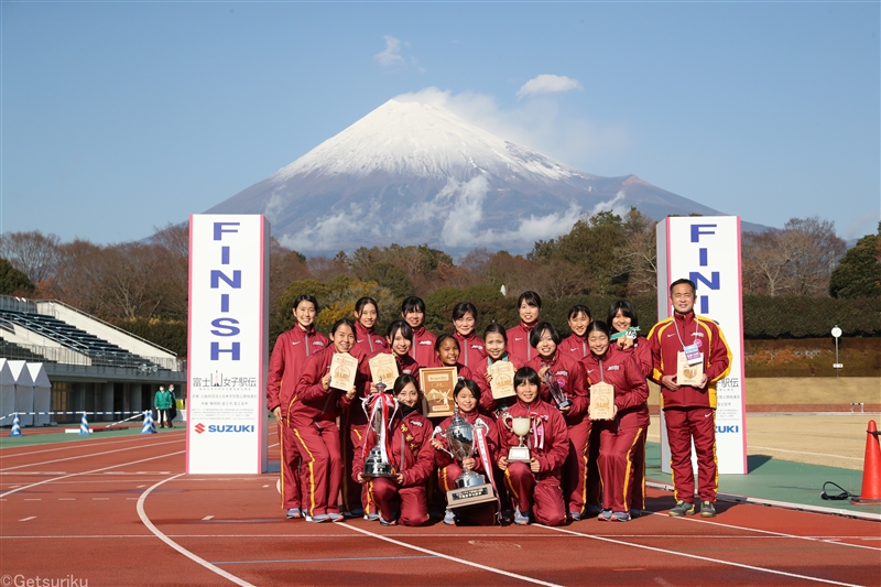 【フォト】2020全日本大学女子選抜駅伝（富士山女子駅伝）