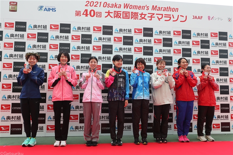 【フォト】第40回大阪国際女子マラソン